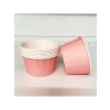 3E Grup - Nedi 40x60 Kağıt Cup Kek Kalıbı 25li Kapsül No:4 Pembe 11964