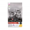 3E Grup - Proplan Junior Tavuklu Kitten Yavru Kedi Maması 1 kg Açık Mama