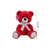 3E Grup - Selay 37 Cm Peluş Oturan Ayı Kırmızı 1178