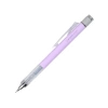3E Grup - Tombow Mono Graph 0.5 Mm Pastel Mekanik Versatil Kalem Lavanta Lv-t-dpa-136f