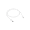 3E Grup - Ttec 2dk36b Type-c To Type-c 65w 120 Cm Kablo Beyaz