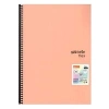 3E Grup - Umur Mynote Flex Pastel A5 Pp Kapak Spiralli Defter Kareli 80 Yp Mfxpa-a580-k