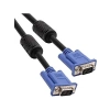 3E Grup - Vcom Cg341ad 5mt Siyah Vga Kablo