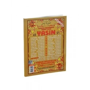 3E Grup - 41 Yasin-i Şerif Türkçe Orta Boy.ayfa Yayınları