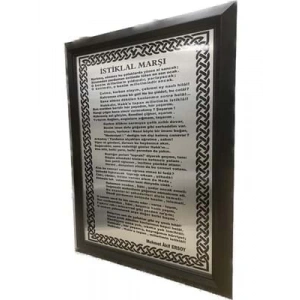 3E Grup - Aka 35x50 Cm İstiklal Marşı Gümüş Metal Üzerine Baskı 35 Mm Ahşap Çerçeve