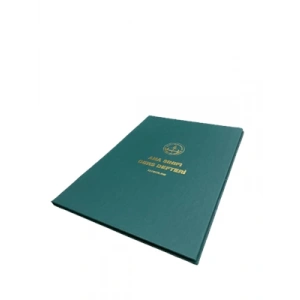 3E Grup - Altınyıldız Okul Öncesi Eğitim Ders Defteri Ana Sınıfı İçin Ciltli