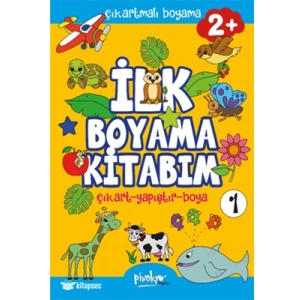 3E Grup - Çıkartmalı İlk Boyama Kitabım 1 - 2+ Yaş - Pinokyo Yayınları