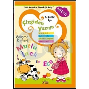 3E Grup - Çizgiden Yazıya Çalışma Defteri (anetil) - Yuva Yayınları