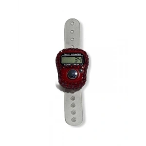 3E Grup - Elif Zikirmatik