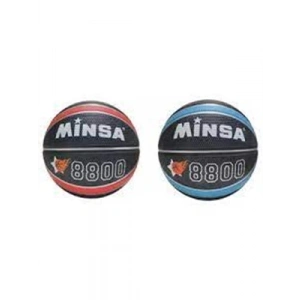 3E Grup - Helvacıoğlu Minsa Basketbol Topu No:7 C7-0871-3332