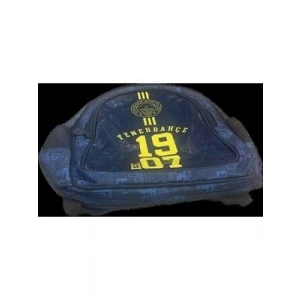 3E Grup - Me Fenerbahçe Anaokulu Çantası 24745