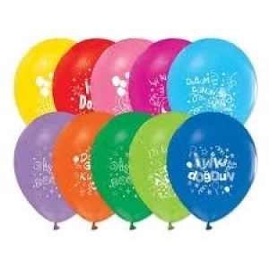 3E Grup - Nedi Baskılı Balon İyiki Doğdun Floresan Şeffaf 100lü 53500-137920