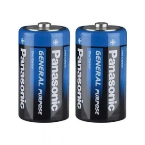 3E Grup - Panasonıc Aaa 1.5v Extra Heavy Duty Karbon Pil 4 Lü