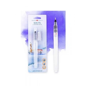 3E Grup - St.petersburg Water Brush No:1 1571031201