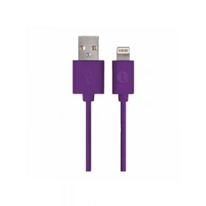 3E Grup - Taks 5dk34mr1 İphone Lightning Şarj Kablosu Mor
