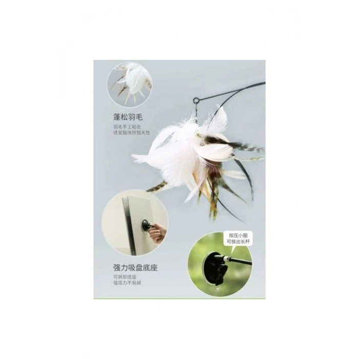 Vantuzlu Tüylü Zilli Kedi Oyun Oltası