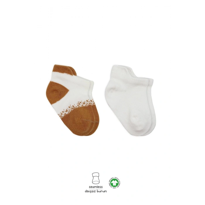 Bistyle 2Li Penye Sneakers Çorap BS20105 Ekru Hardal