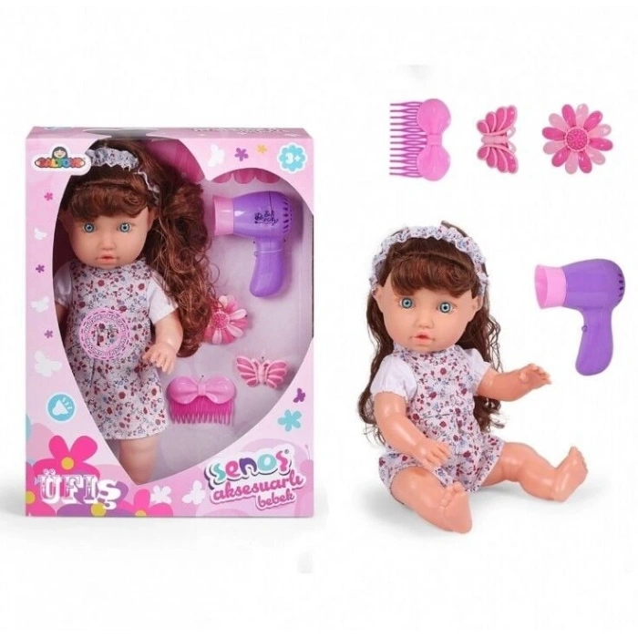 Galt Toys SEnoş Bebek Aksesuarlı GLT1111