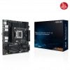 ASUS PRO WS B850M-ACE SE, 4xDDR5, 2xM.2, HDMI, DP, Type-C, D-SUB, PCIe 5.0, AM5 Soket Micro-ATX Anakart