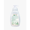 Green Clean Baby Köpük Sabun 450 ml