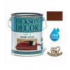 Hickson Decor Aqua Su Bazlı 5 LT Walnut