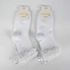 Katamino Ayçıl Aks. Kız Soket Çorap K22230 Beyaz