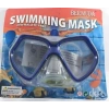 Maske Tek Safari  Deluxe - 6652
