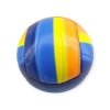 Voleybol Topu Gökkuşağı Desenli 280 gr - VB-830-M2
