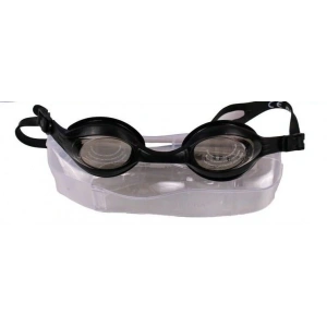 BERMUDA  Yüzücü Gozlugu SLKN - RH5900 Siyah