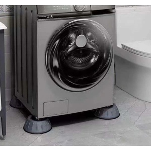 Çamaşır Makinesi Kayma Ve Titreşim Engelleyici - Gürültü Emici Aparatlar 4 Lü Set (5250)