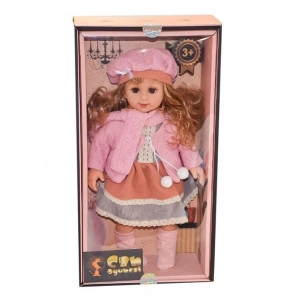 Can Oyuncak Kutulu Bebek