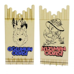 KIZ - ERKEK ÇOCUK FİGÜRLÜ (OĞLUMUN-KIZIMIN ODASI YAZILI AHŞAP ANAHTARLIK (5250)