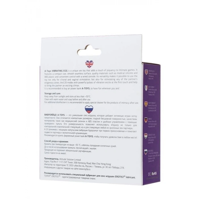 CENSAN Bunny Mini Vibratör Mor