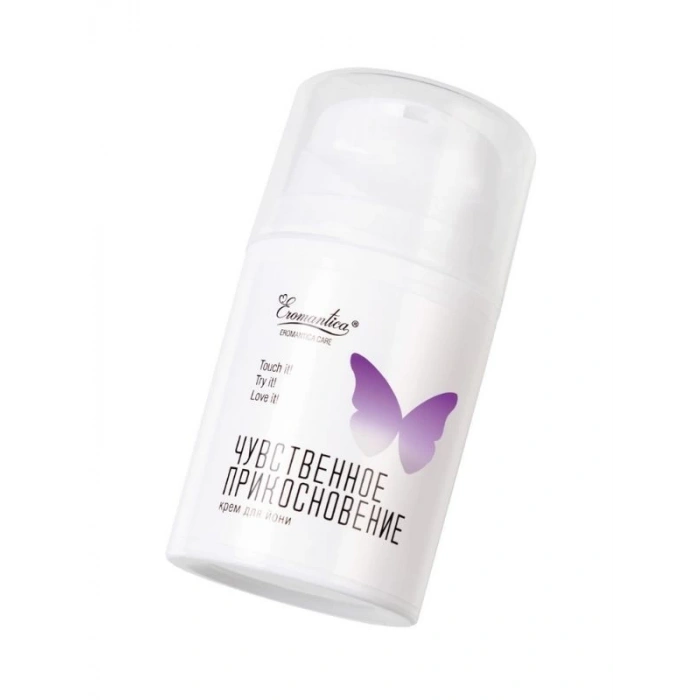 Eromantica İntim Bölge Bakım Kremi