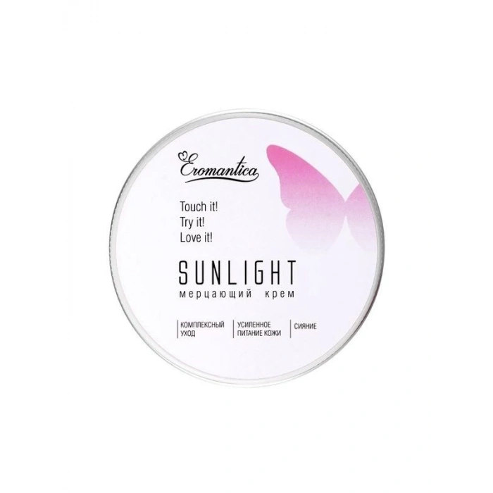 Eromantica Parlatıcı Vicut Kremi “Güneşin Öpücüğü”