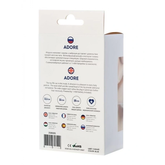 Eskişehir Erotik Shop Adore Anal Plug Mavi 15 cm