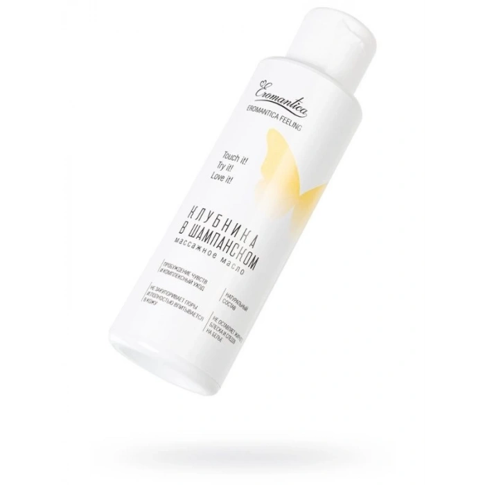 Eskişehir Erotik Shop Eromantica Çilek ve Şampanya Aromalı Masaj Yağı