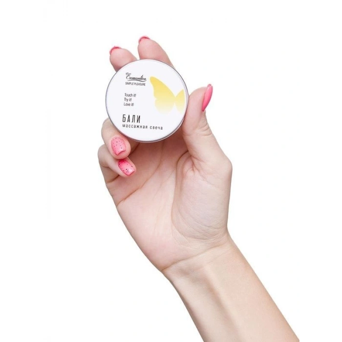 Eskişehir Erotik Shop Eromantica Masaj Mumu - Bali Aromalı