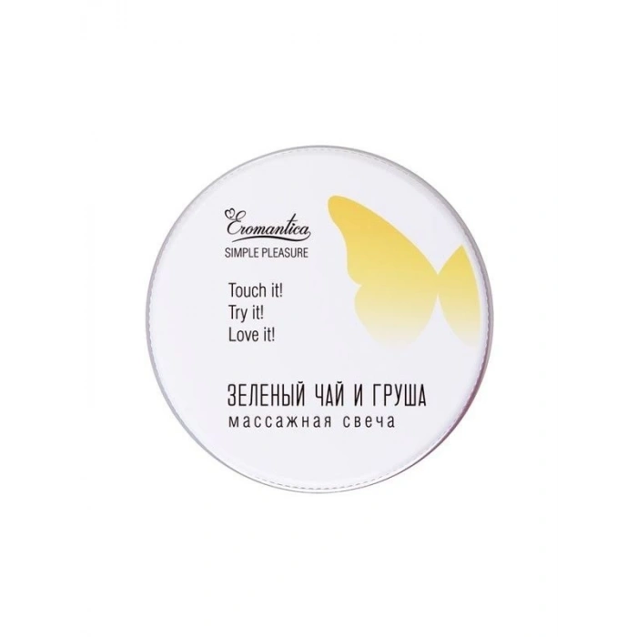 Eskişehir Erotik Shop Eromantica Masaj Mumu - Yeşil Çay ve Armut Aromalı