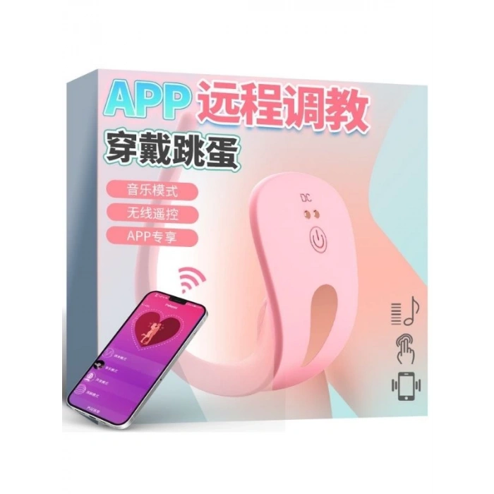 Eskişehir Erotik Shop Kilot içi Vibratör Telefon kontrollu