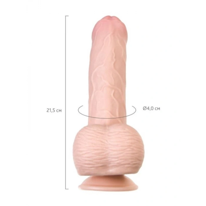 Eskişehir Erotik Shop My Babe Kıkırdaklı Deri Katmanlı My Sweety  21,5 cm Dildo