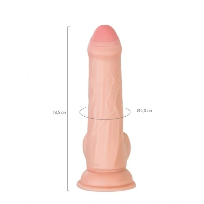 Eskişehir Erotik Shop My Babe Kıkırdaklı Deri Katmanlı My Treasure  18,5 cm Dildo