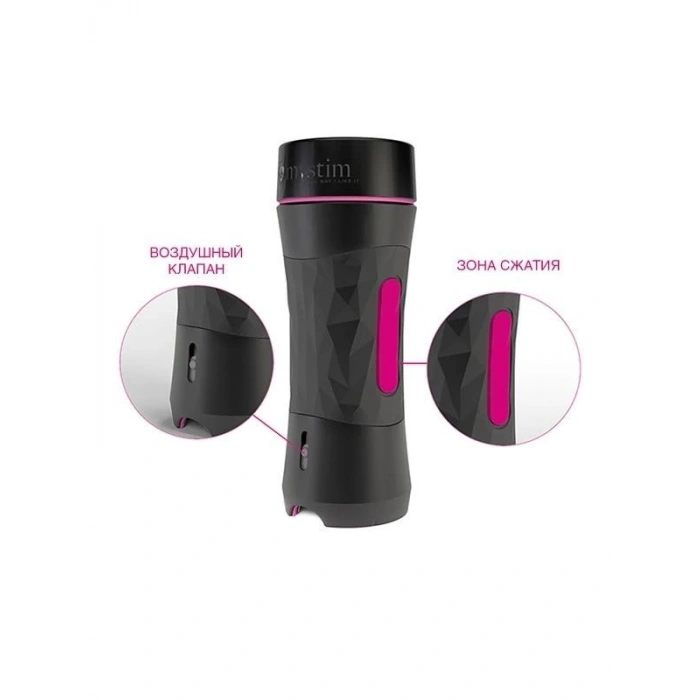 Eskişehir Erotik Shop Mystim OH PUSH ME Anal Mastürbatör 21,5cm