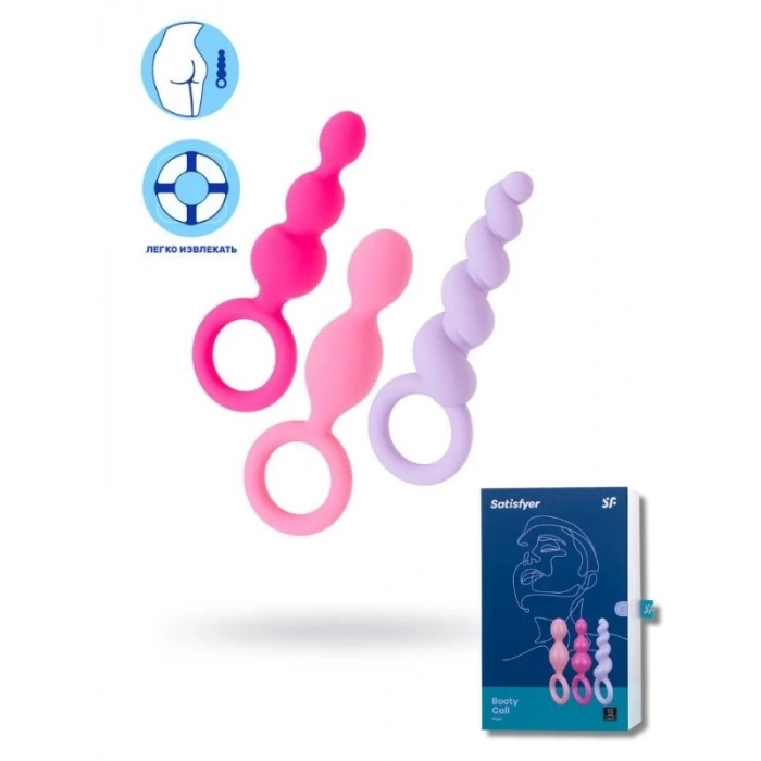 Eskişehir Erotik Shop Satisfyer Booty Call (set of 3) Anal Plug Seti