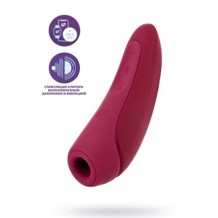 Eskişehir Erotik Shop Satisfyer Curvy 1 Telefon Kontrollü Klitoris Vibratörü
