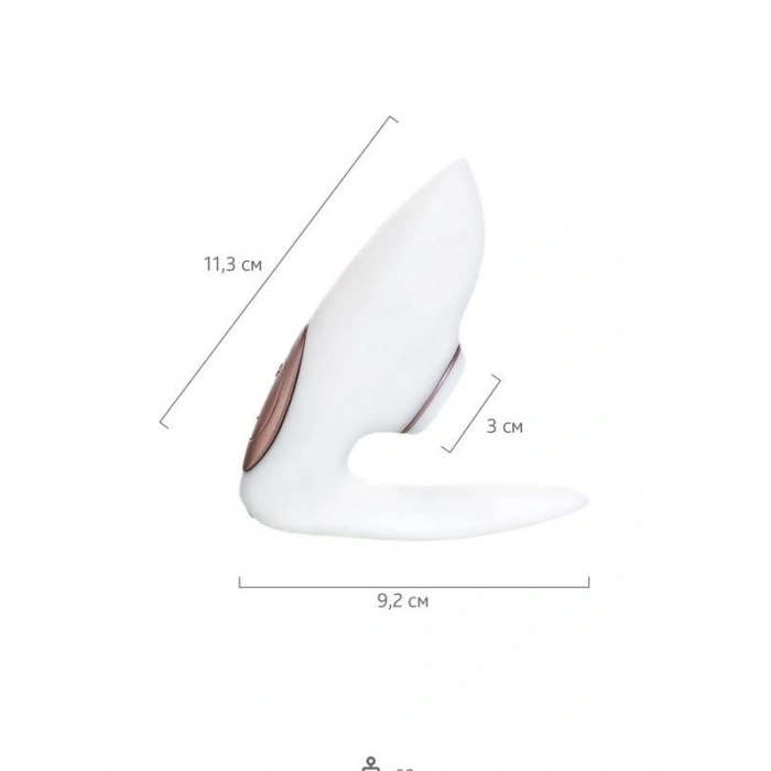 Eskişehir Erotik Shop Satisfyer Pro 4 Couples Çiftler İçin Vakum Dalgalı Vibratör