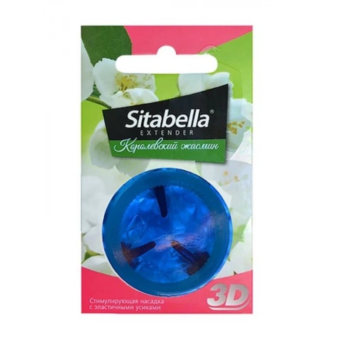 Eskişehir Erotik Shop Sitabella 3D Kraliyet Yasemin Prezervatif