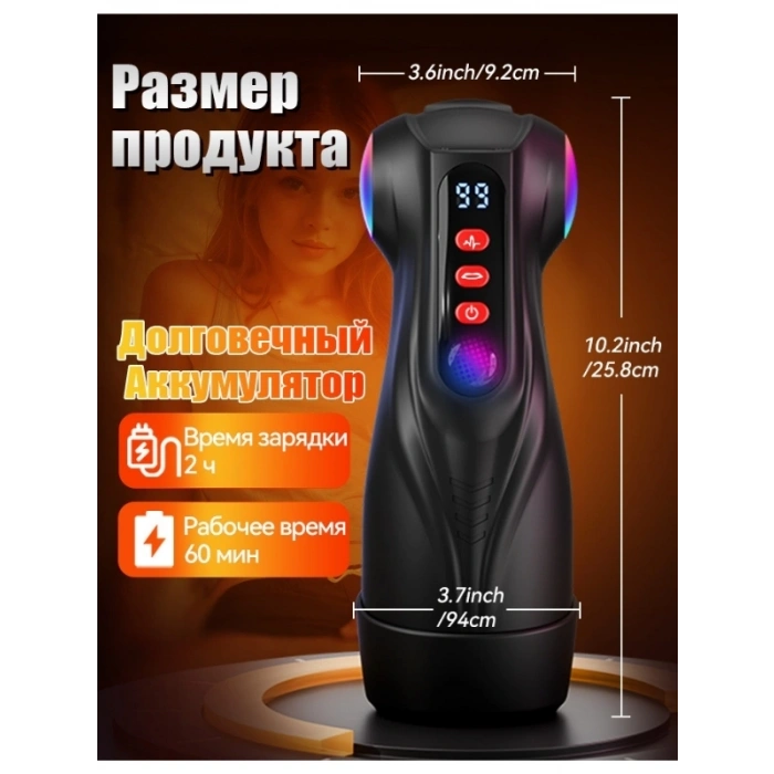 Uoffile Otomatik Erkek Mastürbatörü – 3 Kılıf, 9 Emiş + 9 Titreşim Modu, Şeffaf Gövde