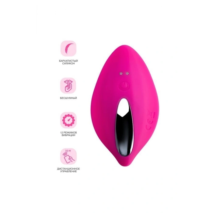 Eskişehir Shop Jos Rumba Uzaktan Kumandalı Klitoral Vibratör