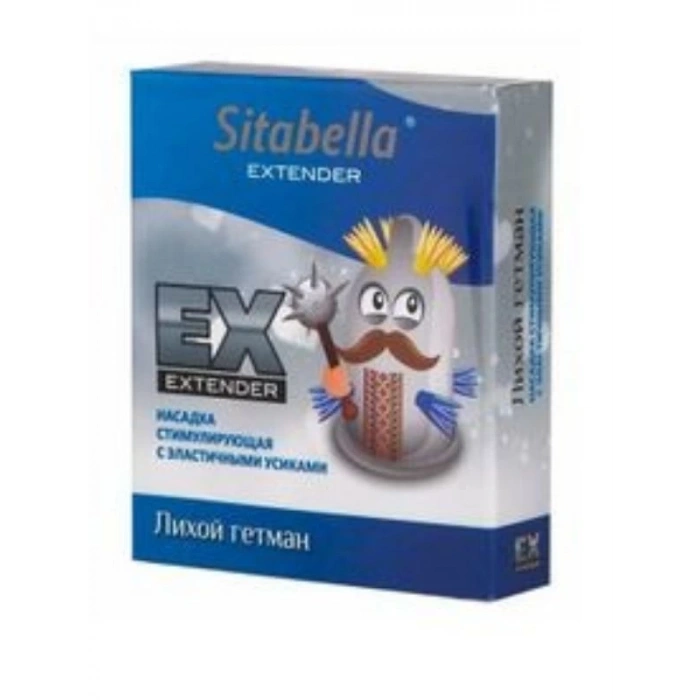 Extender Dashing Hetman Prezervatif